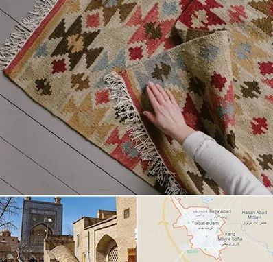 فروش گلیم در تربت جام