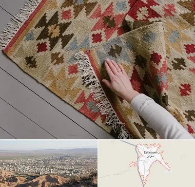 فروش گلیم در اسفراین