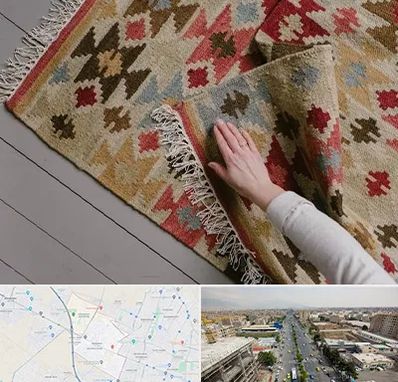 فروش گلیم در حصارک کرج 