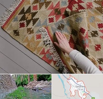 فروش گلیم در سراوان