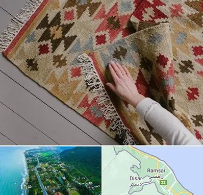 فروش گلیم در رامسر