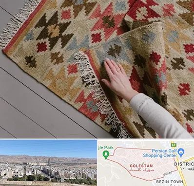 فروش گلیم در شهرک گلستان شیراز 