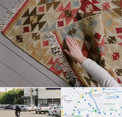 فروش گلیم در قدوسی شرقی شیراز 