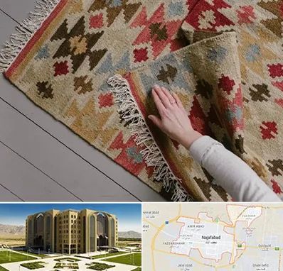 فروش گلیم در نجف آباد