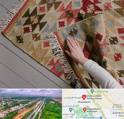 فروش گلیم در قصرالدشت شیراز 