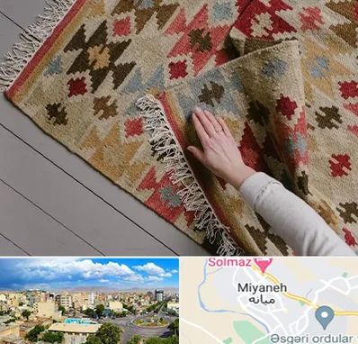 فروش گلیم در میانه