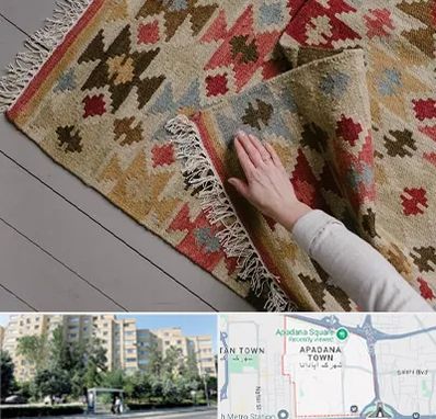 فروش گلیم در آپادانا