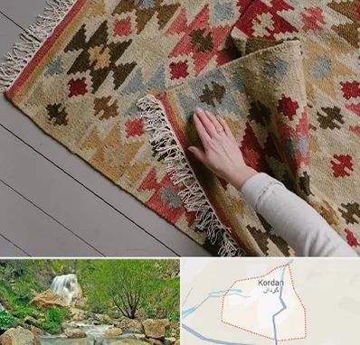 فروش گلیم در کردان