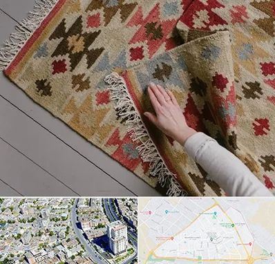 فروش گلیم در قاسم آباد مشهد 