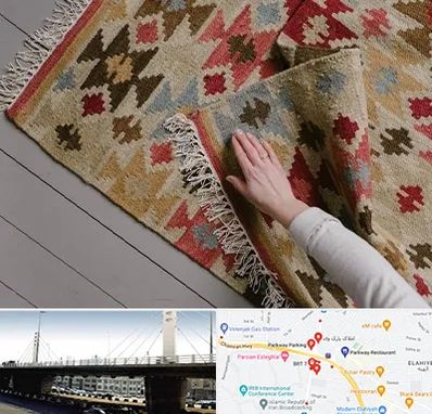 فروش گلیم در پارک وی 