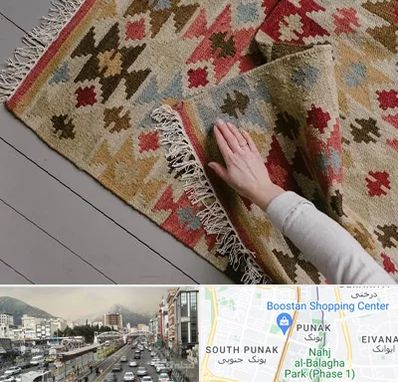 فروش گلیم در پونک 