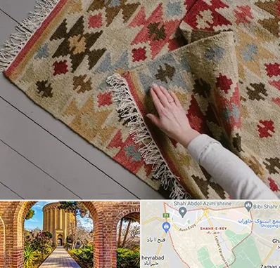 فروش گلیم در شهر ری