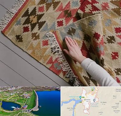 فروش گلیم در مهاباد