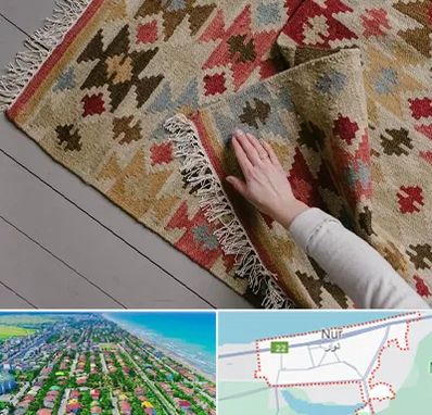 فروش گلیم در نور
