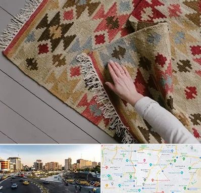 فروش گلیم در منطقه 7 تهران 