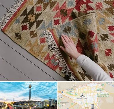 فروش گلیم در تهران