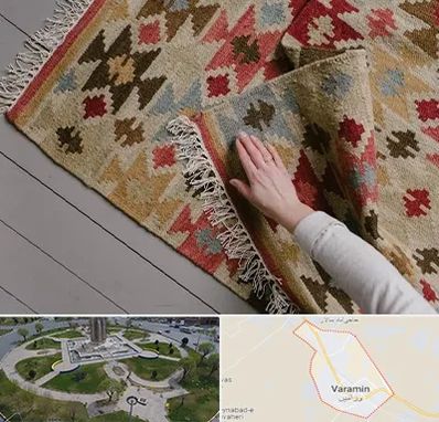 فروش گلیم در ورامین