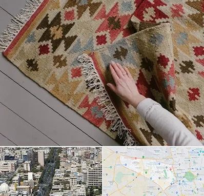 فروش گلیم در منطقه 18 تهران