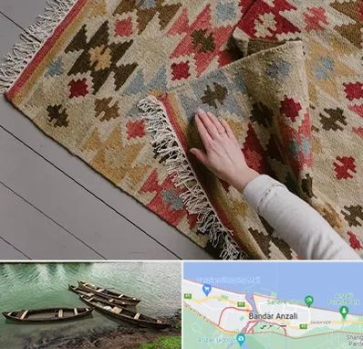 فروش گلیم در بندر انزلی