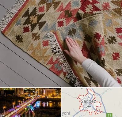 فروش گلیم در سقز