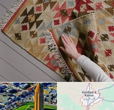 فروش گلیم در گنبد کاووس
