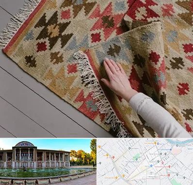 فروش گلیم در عفیف آباد شیراز 