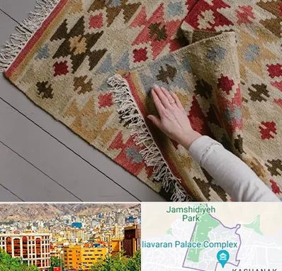 فروش گلیم در نیاوران 