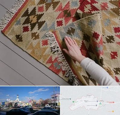 فروش گلیم در ماهدشت کرج 