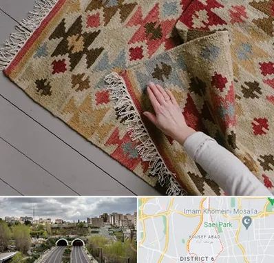 فروش گلیم در یوسف آباد 