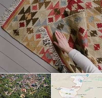فروش گلیم در دماوند