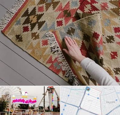 فروش گلیم در پادادشهر اهواز