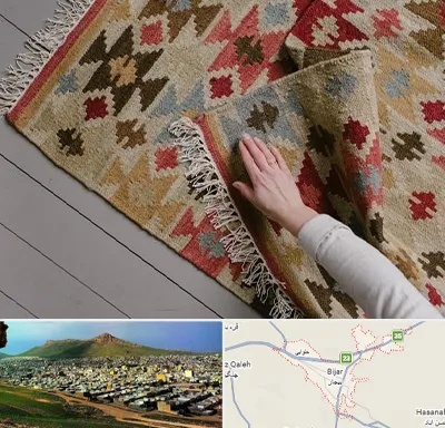 فروش گلیم در بیجار