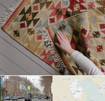 فروش گلیم در نظرآباد کرج 