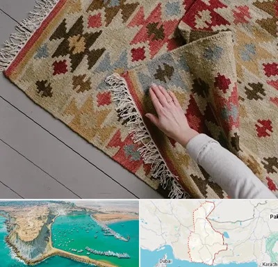 فروش گلیم در سیستان و بلوچستان