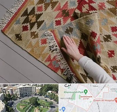 فروش گلیم در جهانشهر کرج 