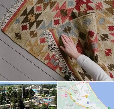 فروش گلیم در رودسر