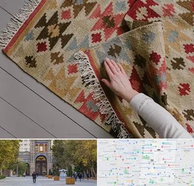 فروش گلیم در منطقه 12 تهران 