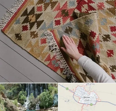 فروش گلیم در شیروان