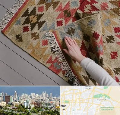 فروش گلیم در شرق تهران 