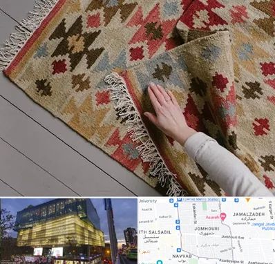 فروش گلیم در جمهوری 