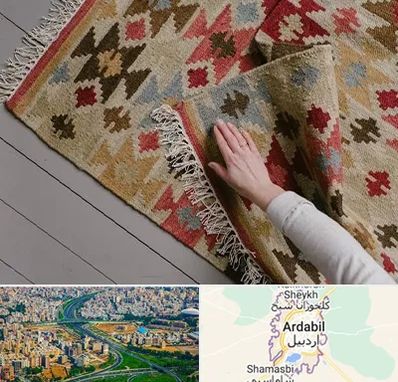 فروش گلیم در اردبیل