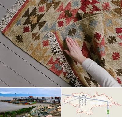 فروش گلیم در بندر ترکمن
