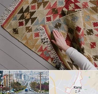 فروش گلیم در گوهردشت کرج 