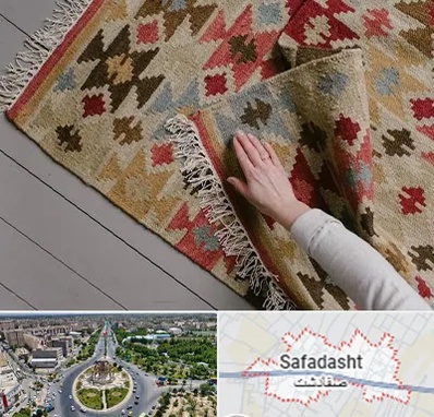 فروش گلیم در صفادشت