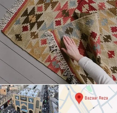 فروش گلیم در بازار رضا مشهد