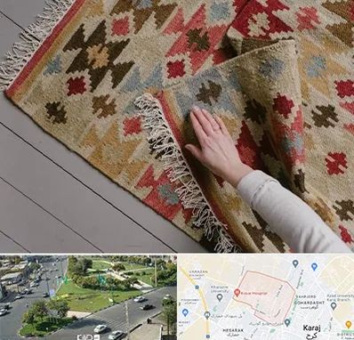 فروش گلیم در شاهین ویلا کرج 