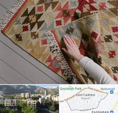 فروش گلیم در اختیاریه 