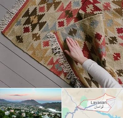 فروش گلیم در لواسان