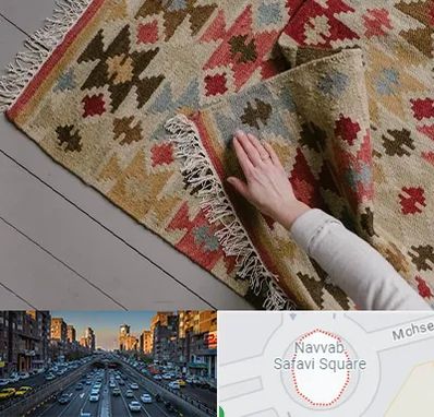 فروش گلیم در نواب 