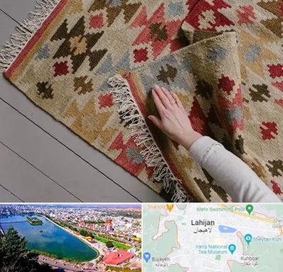 فروش گلیم در لاهیجان